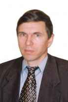 Данилин Сергей Вячеславович