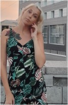 Мария Тютюнник