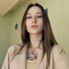 Виктория Роут