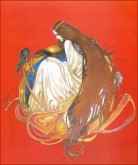 Радаслава Андреева