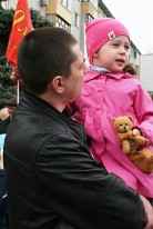 Иванко Иванов